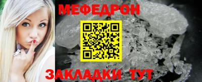 индика Владимир