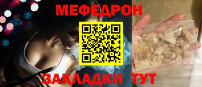ПСИЛОЦИБИНОВЫЕ ГРИБЫ Владикавказ