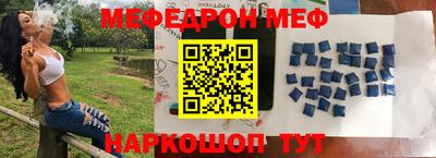 ПСИЛОЦИБИНОВЫЕ ГРИБЫ Владикавказ