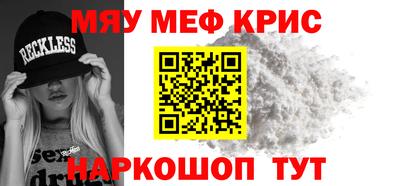 индика Владимир