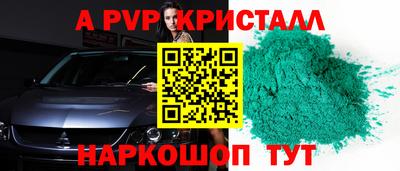 индика Владимир