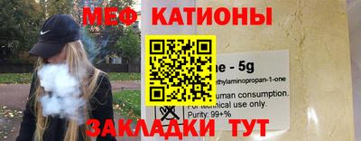 герыч Владивосток