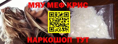 индика Владимир