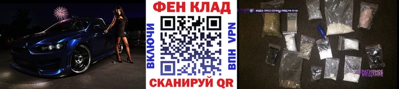 кракен ССЫЛКА  Кондопога  Метамфетамин мет 