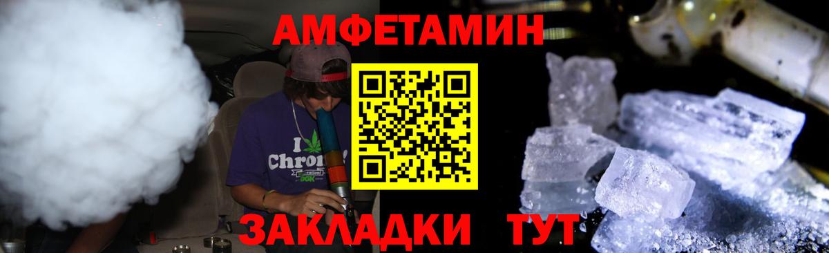 Alpha PVP Кондопога