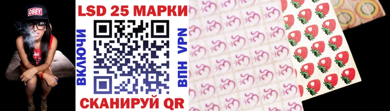 Марки NBOMe 1,8мг  Кондопога 